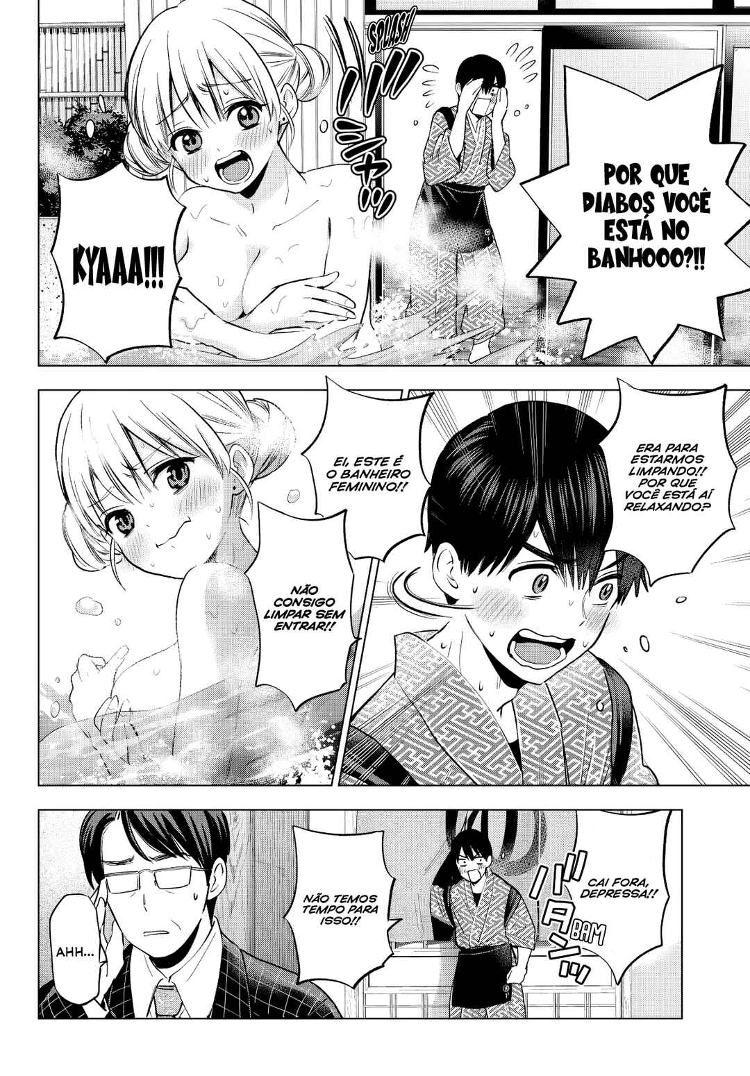 Chapter 187 - Page 13