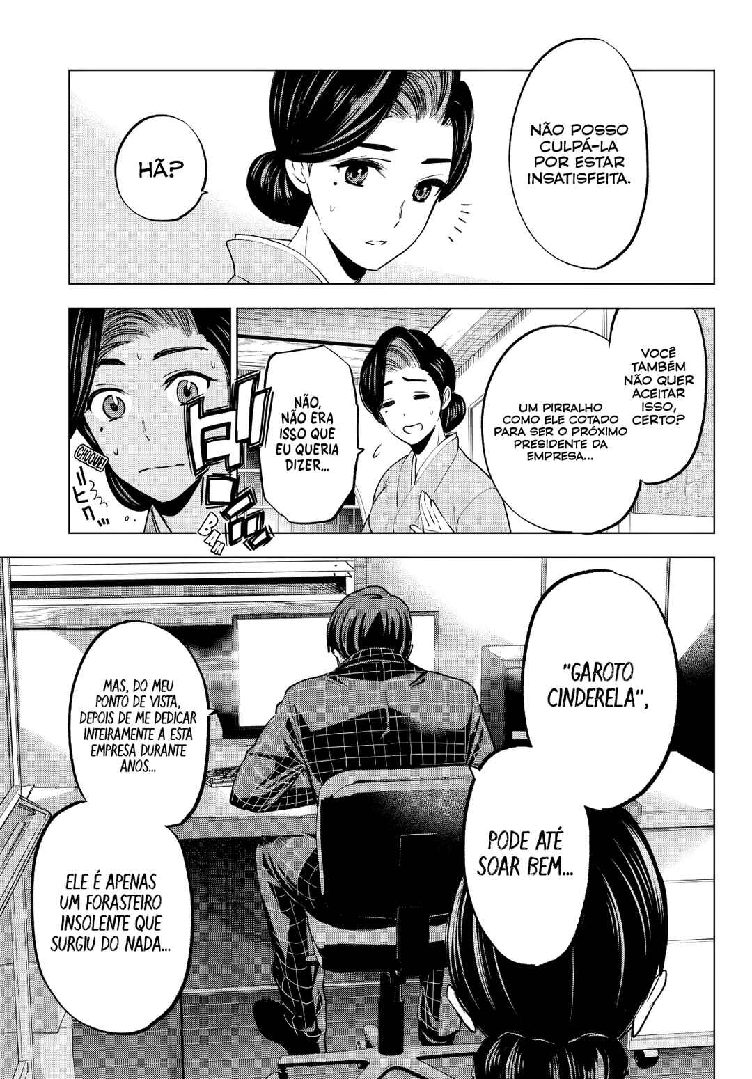 Chapter 187 - Page 18