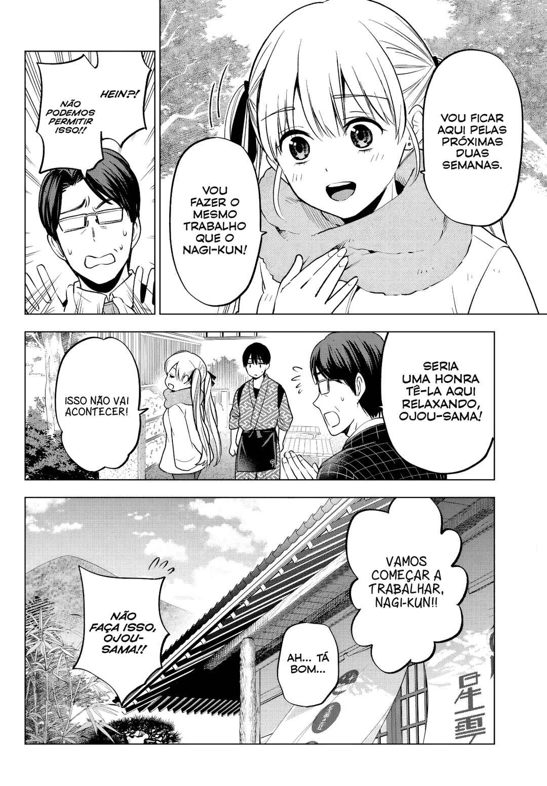 Chapter 187 - Page 7