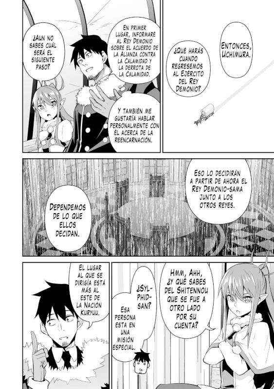 Chapter 96 - Page 7