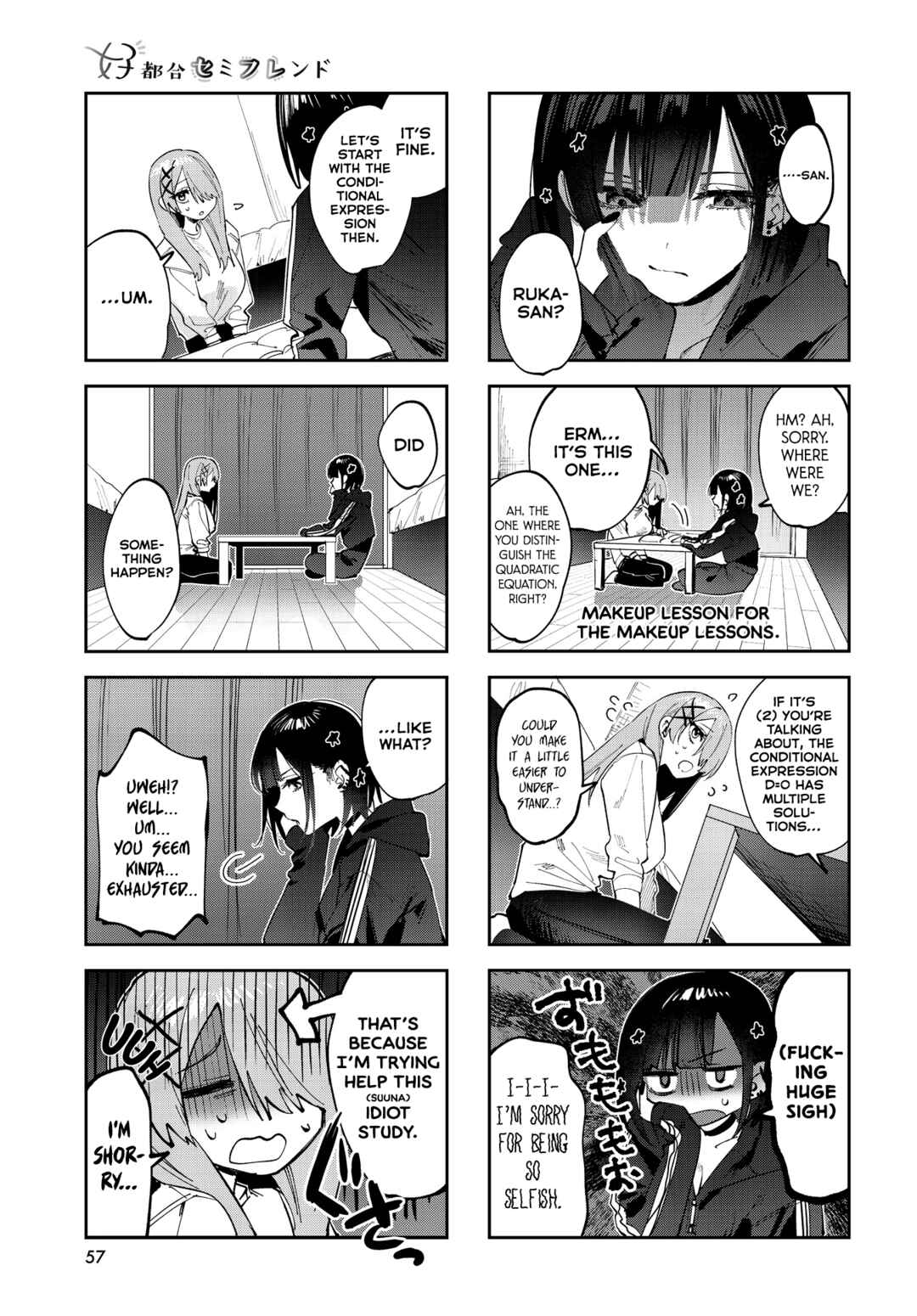 Chapter 18 - Page 5