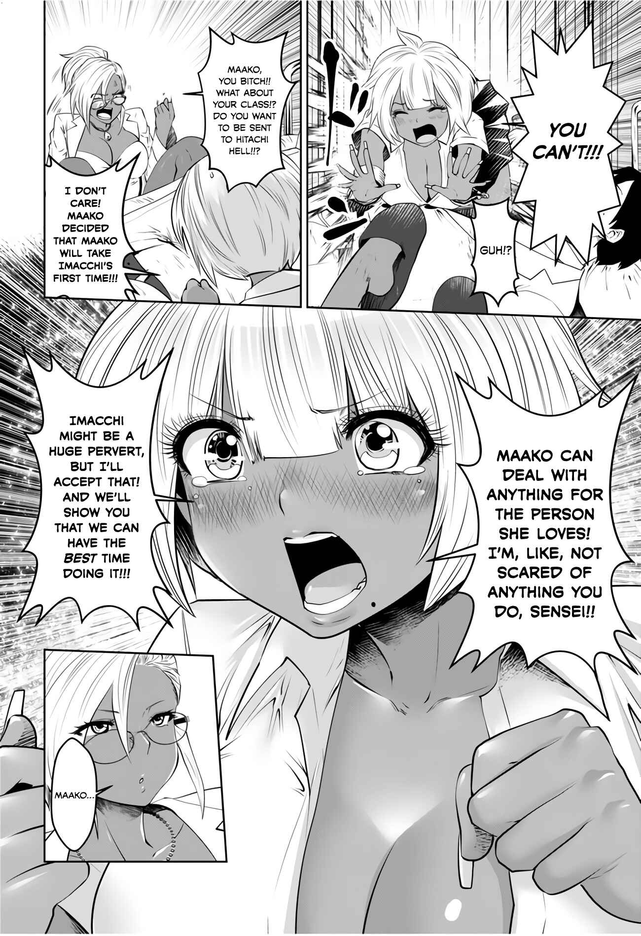 Chapter 4 - Page 6