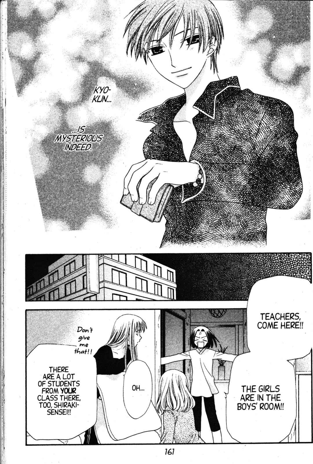 Chapter 76 - Page 29