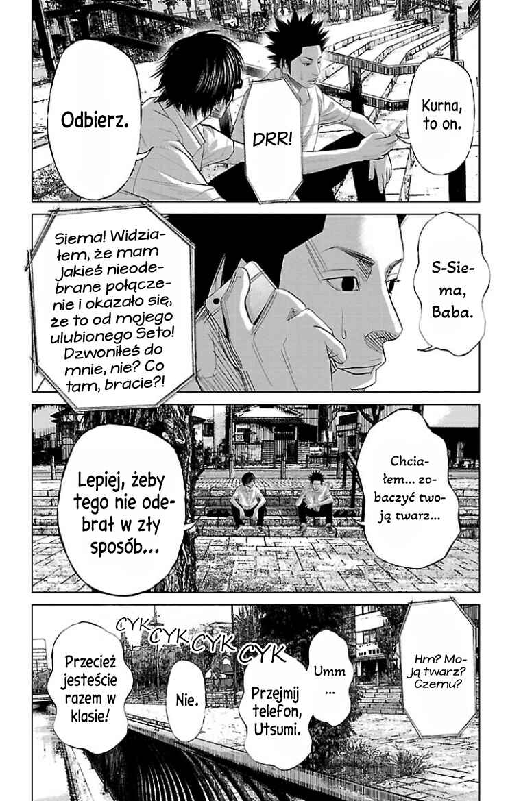Chapter 47.6 - Page 4
