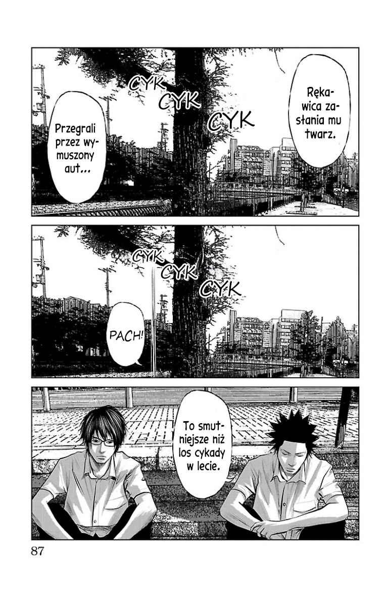 Chapter 47.6 - Page 7