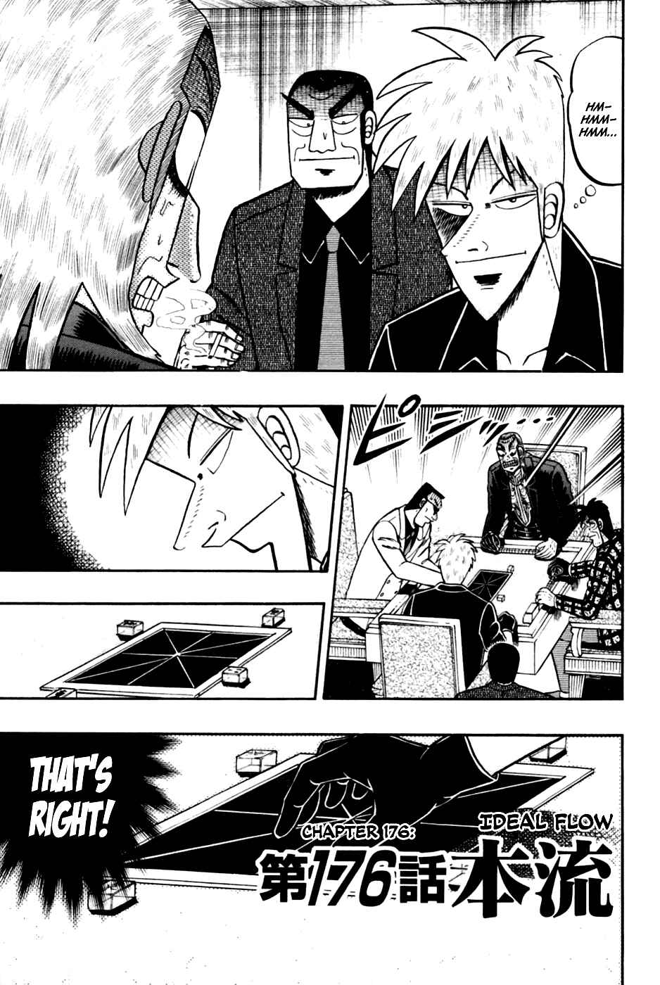 Chapter 176 - Page 1
