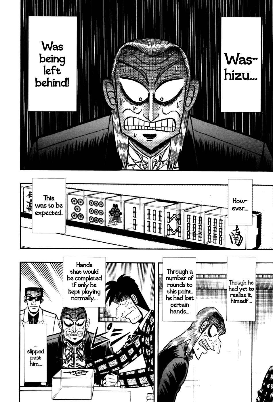 Chapter 176 - Page 14