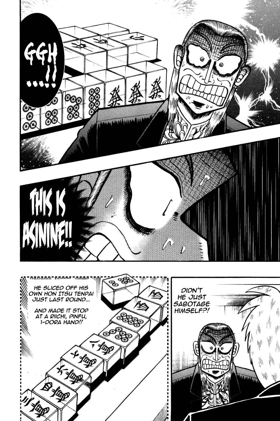 Chapter 176 - Page 6