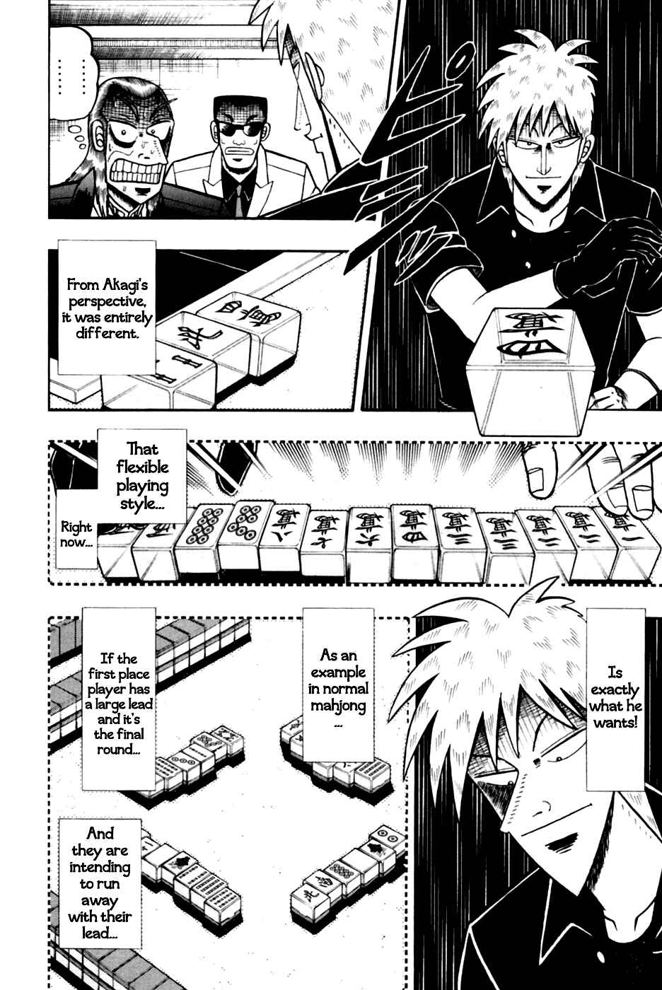 Chapter 176 - Page 8