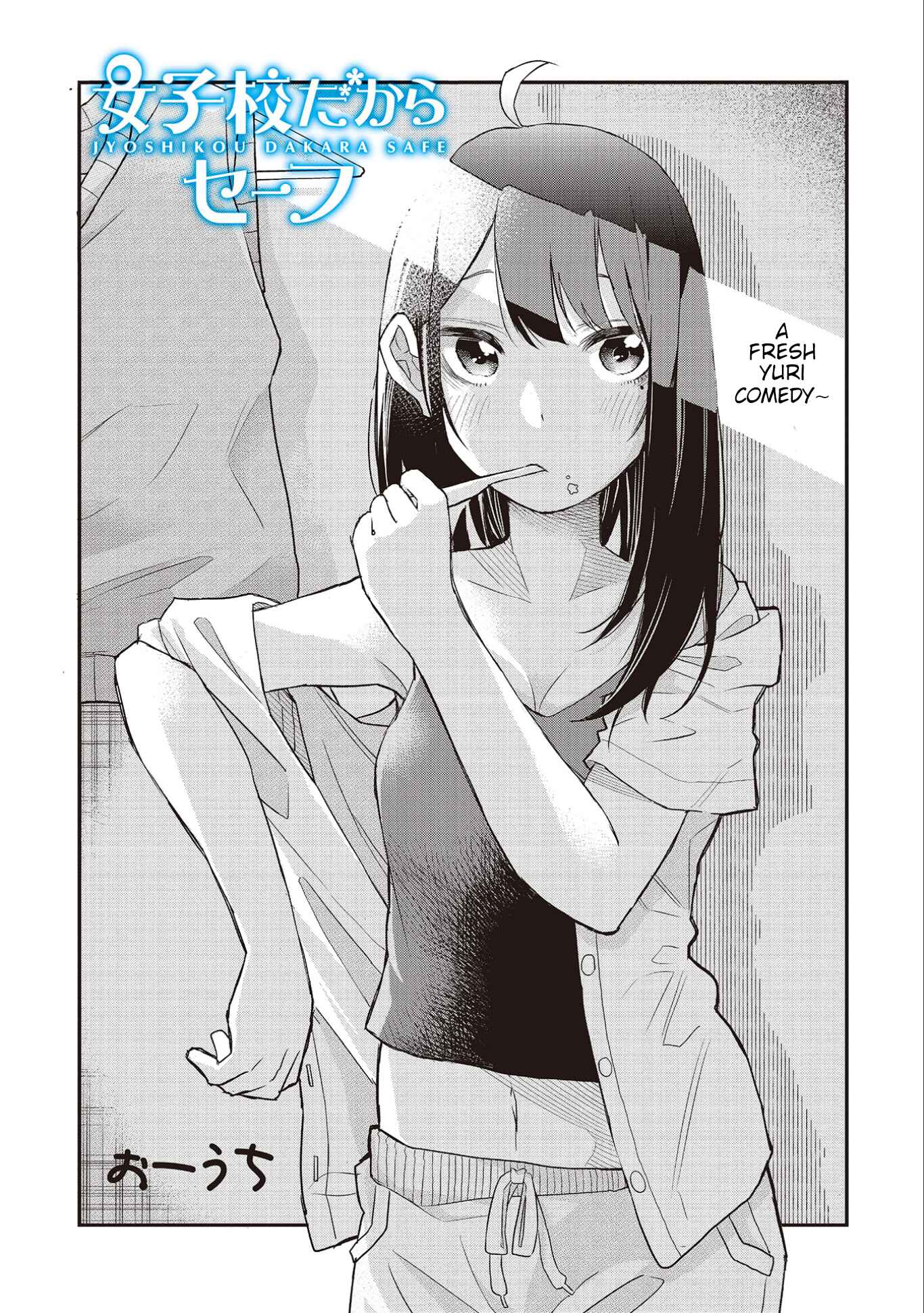 Chapter 3 - Page 1