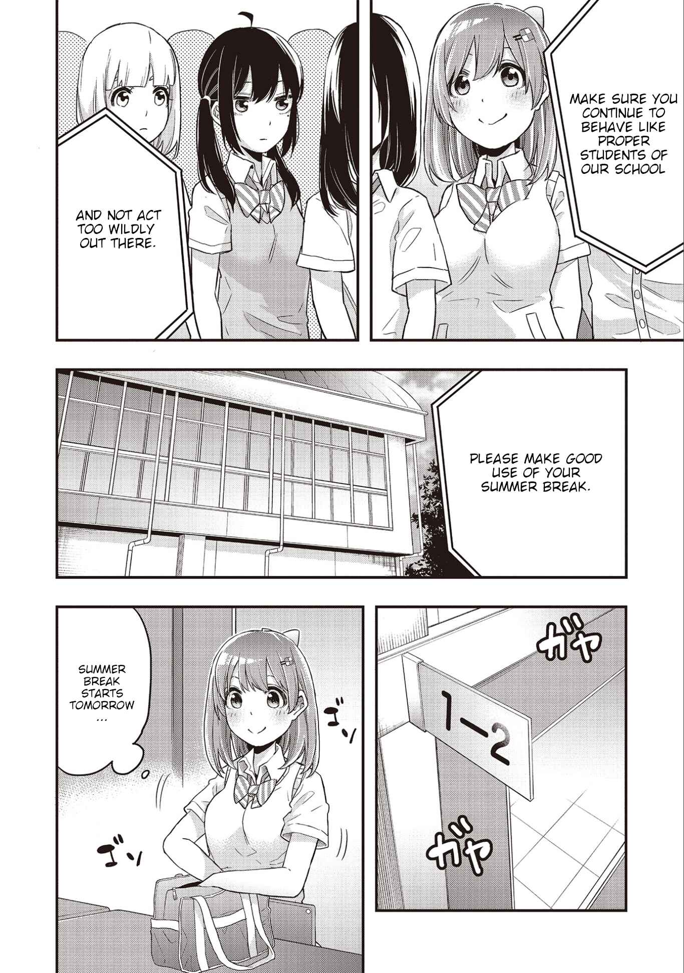 Chapter 3 - Page 3