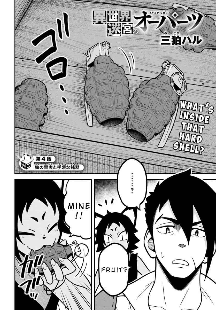 Chapter 4.1 - Page 4