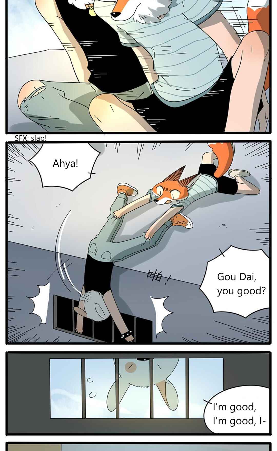 Chapter 32.1 - Page 4