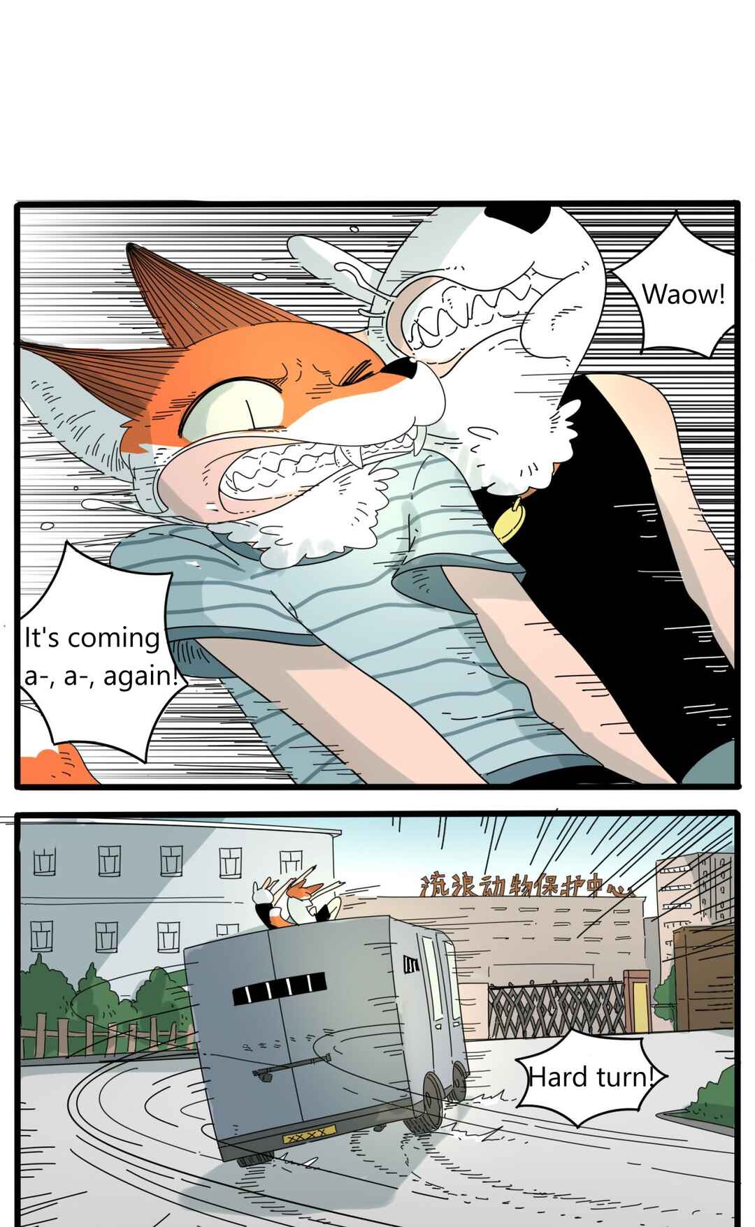 Chapter 32.1 - Page 6