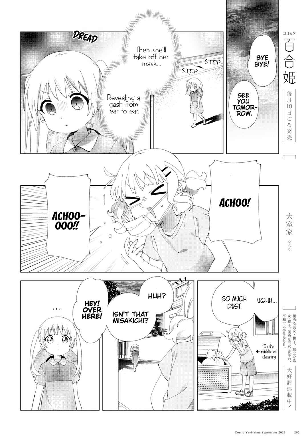 Chapter 100 - Page 2