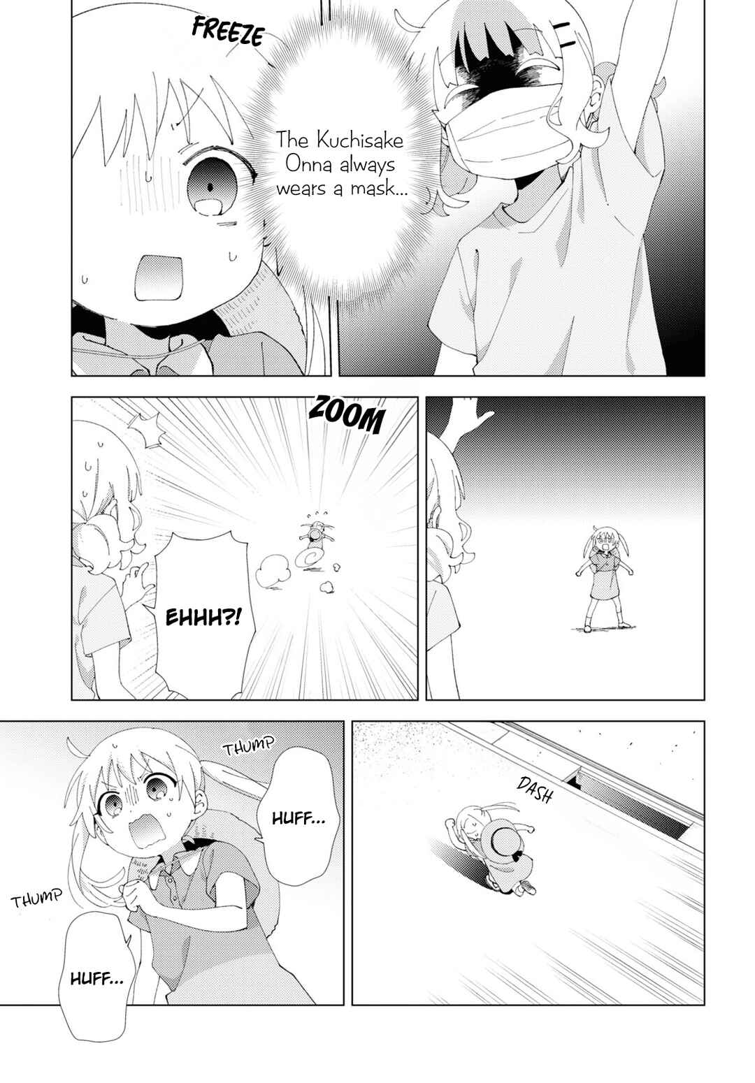 Chapter 100 - Page 3
