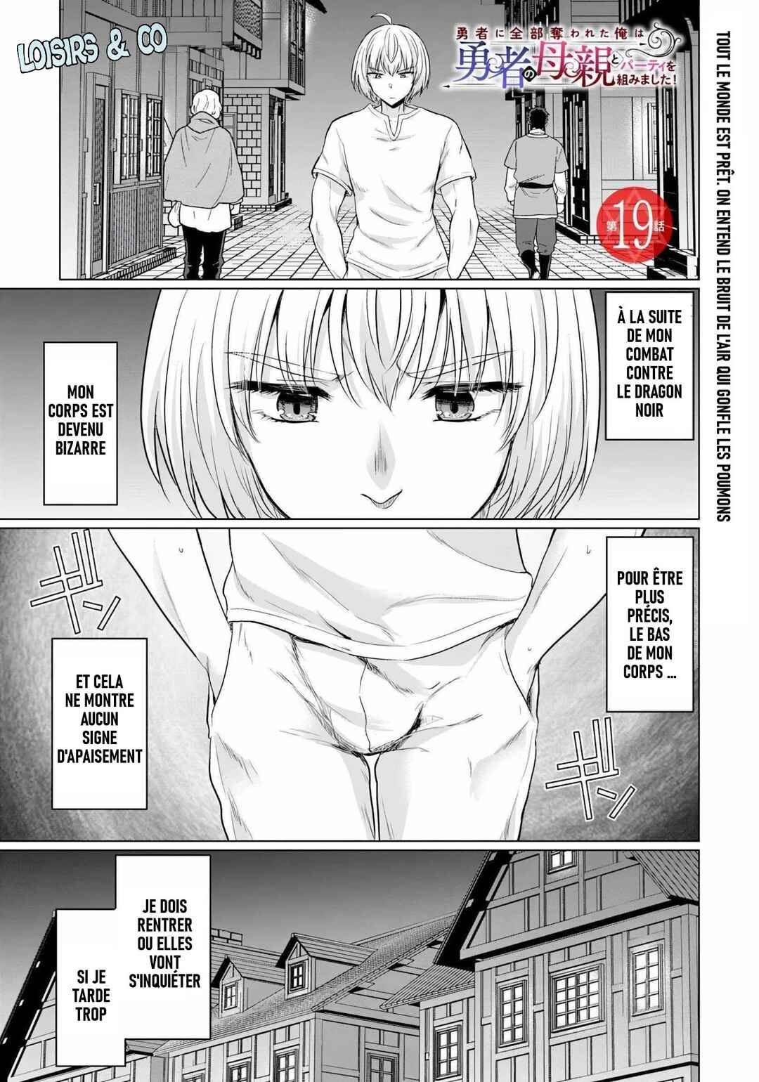 Chapter 19 - Page 1
