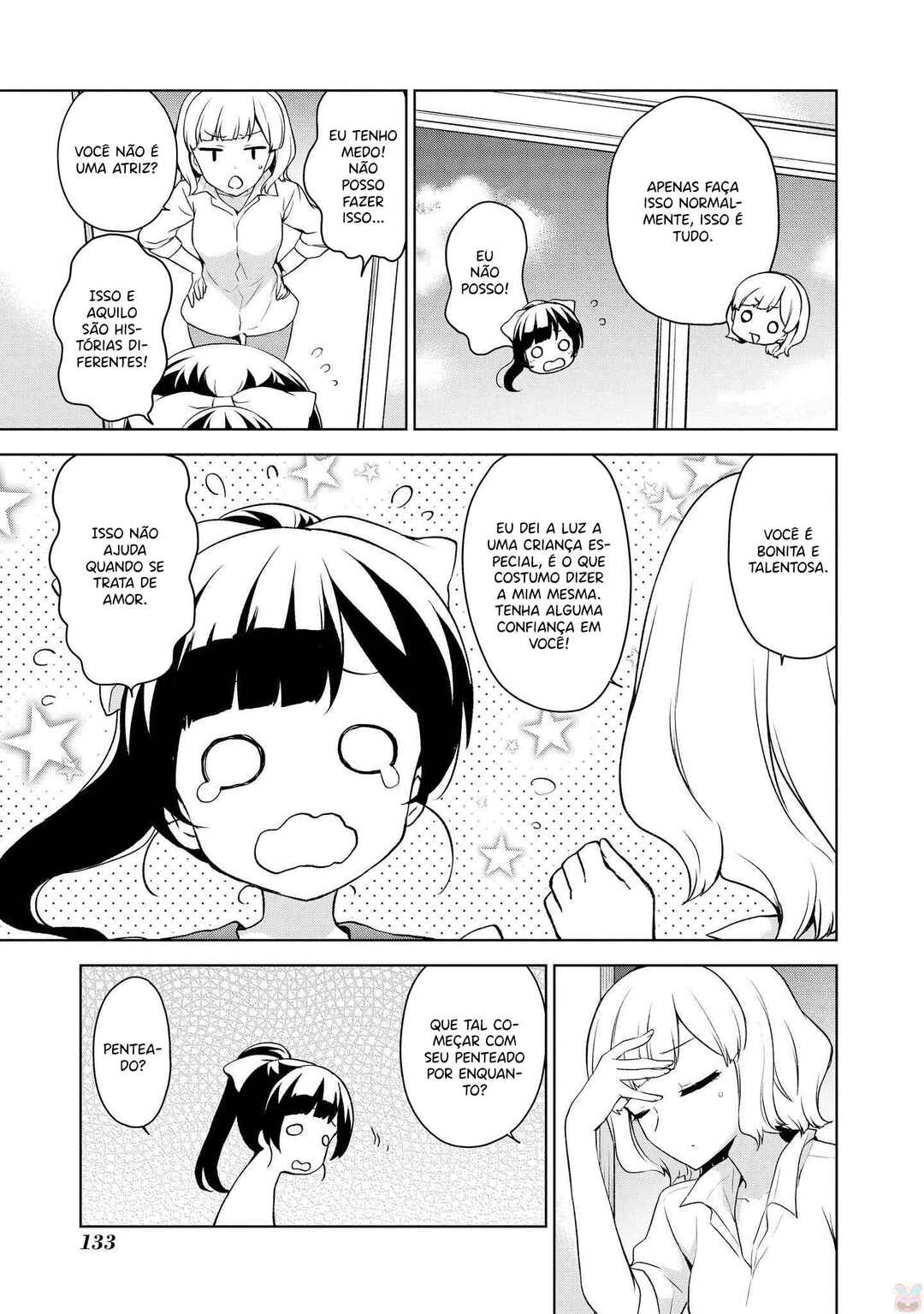 Chapter 69.5 - Page 10