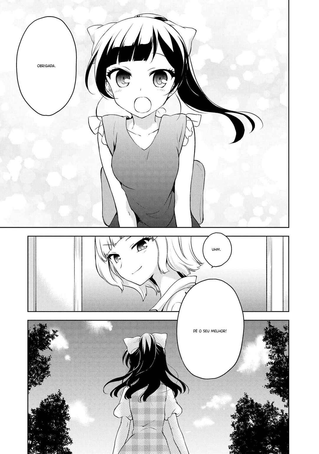 Chapter 69.5 - Page 12