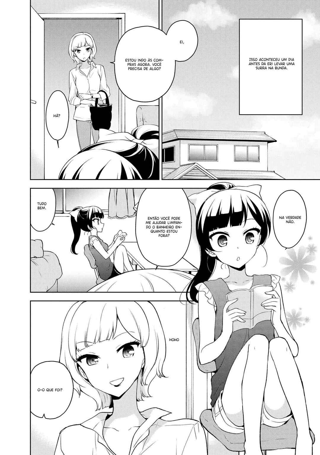 Chapter 69.5 - Page 5