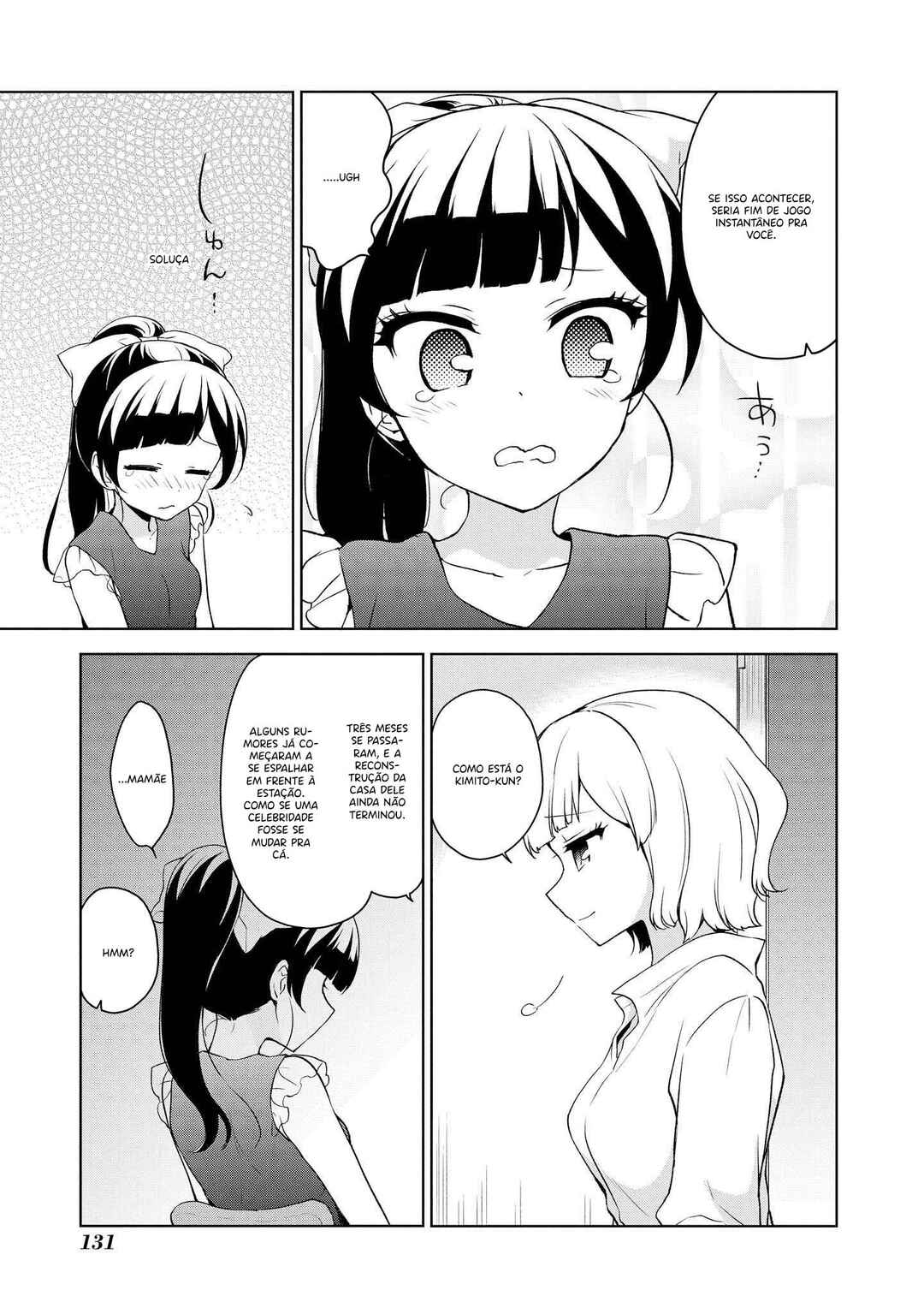Chapter 69.5 - Page 8