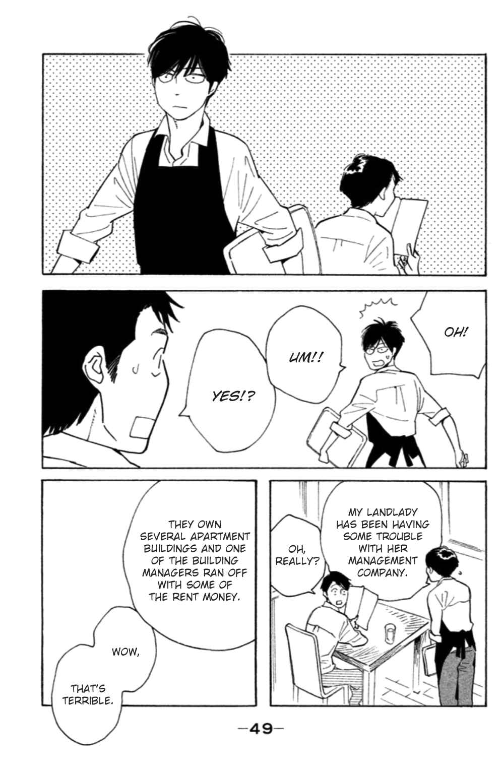 Chapter 12 - Page 16