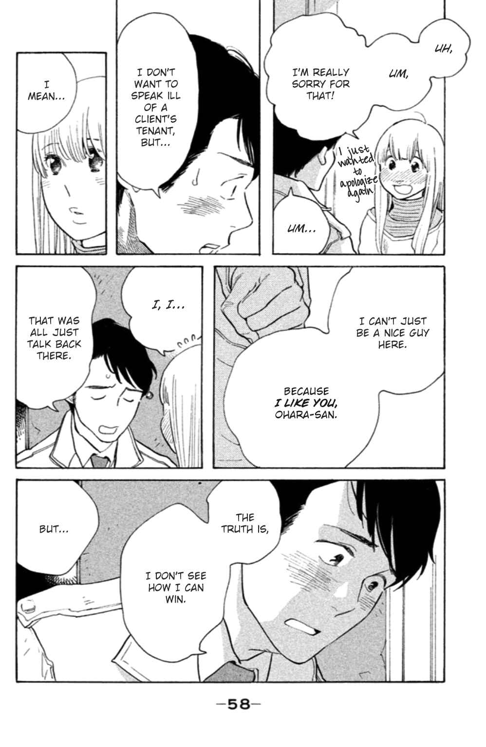 Chapter 12 - Page 25
