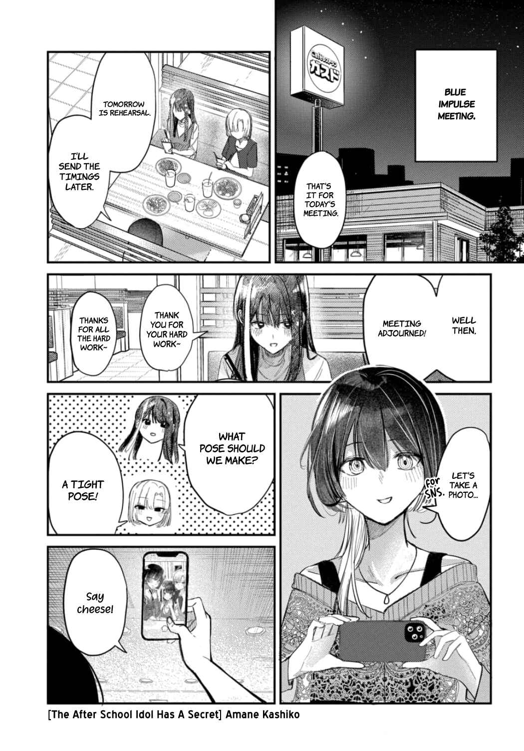 Chapter 21 - Page 1