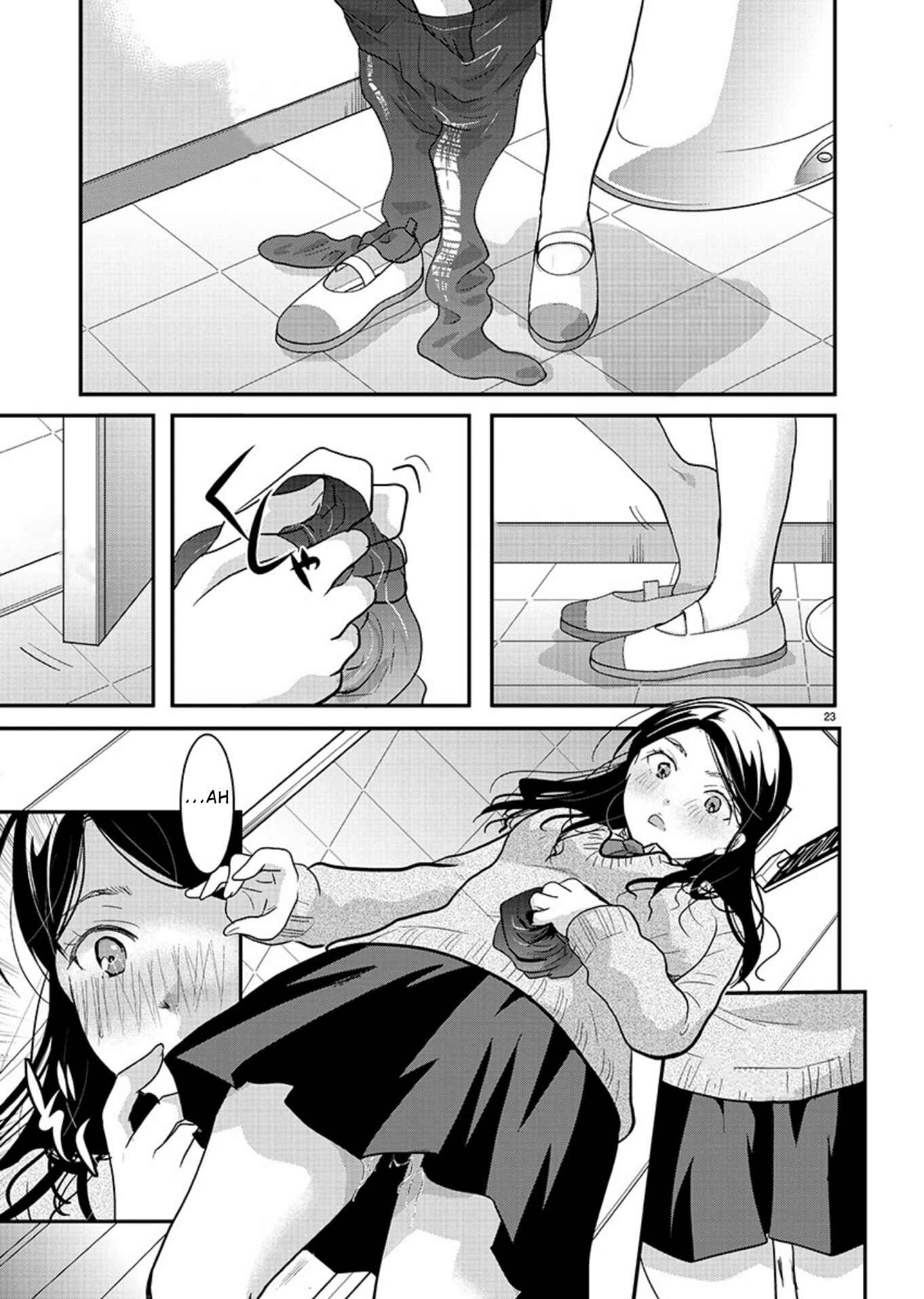 Chapter 16 - Page 23