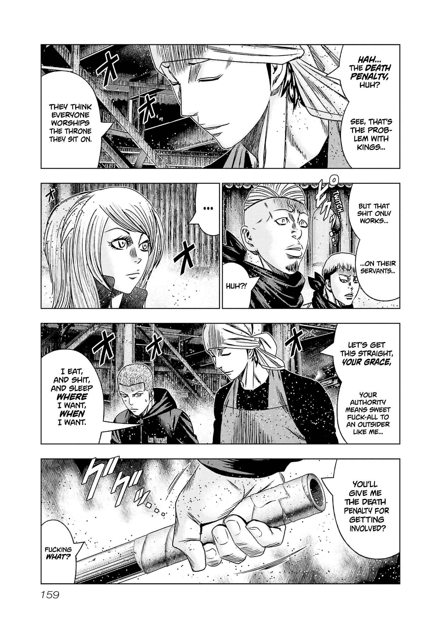 Chapter 204 - Page 21