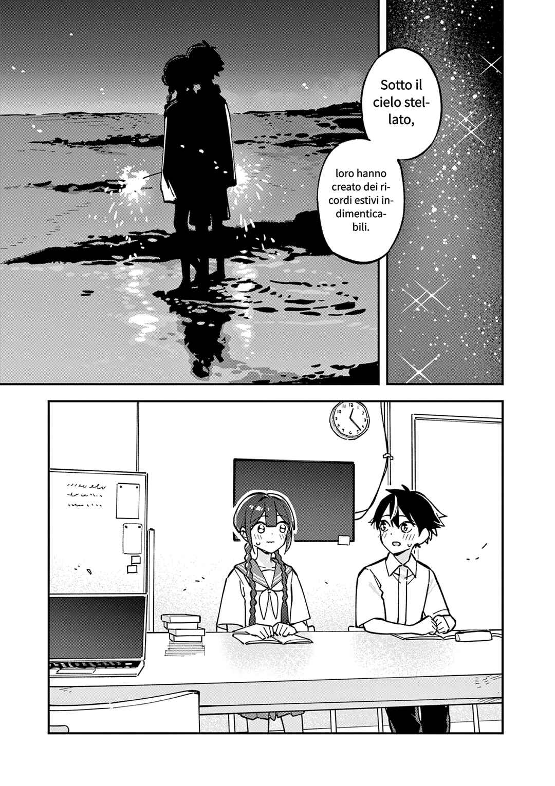 Chapter 37 - Page 7