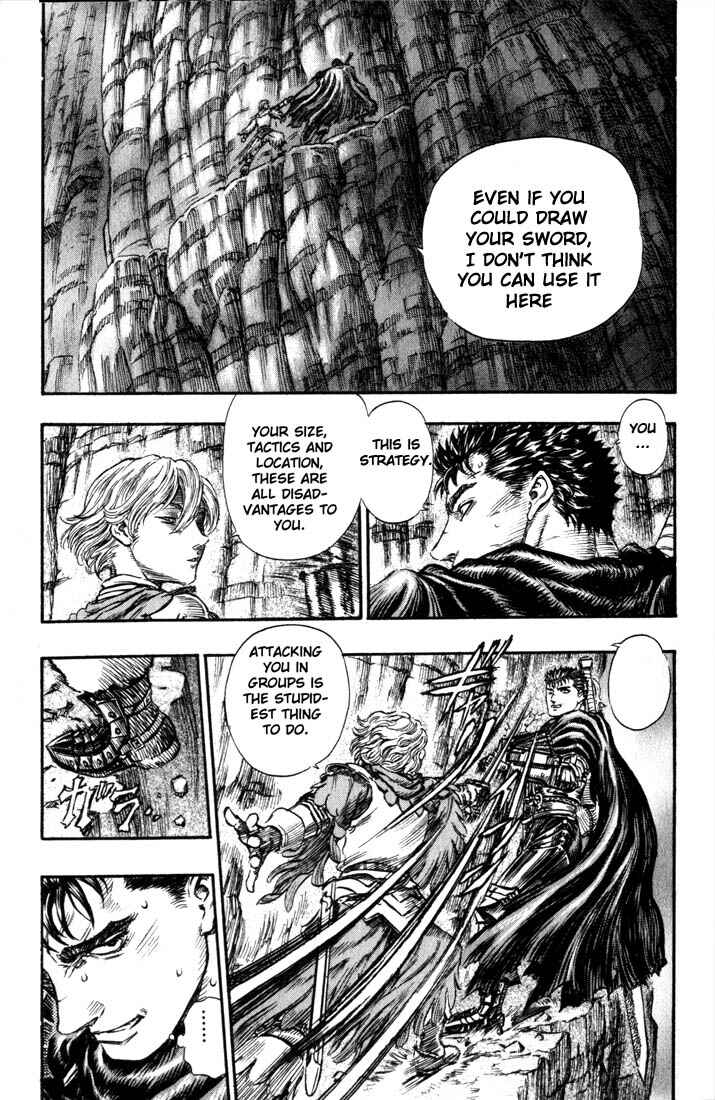 Chapter 149 - Page 17