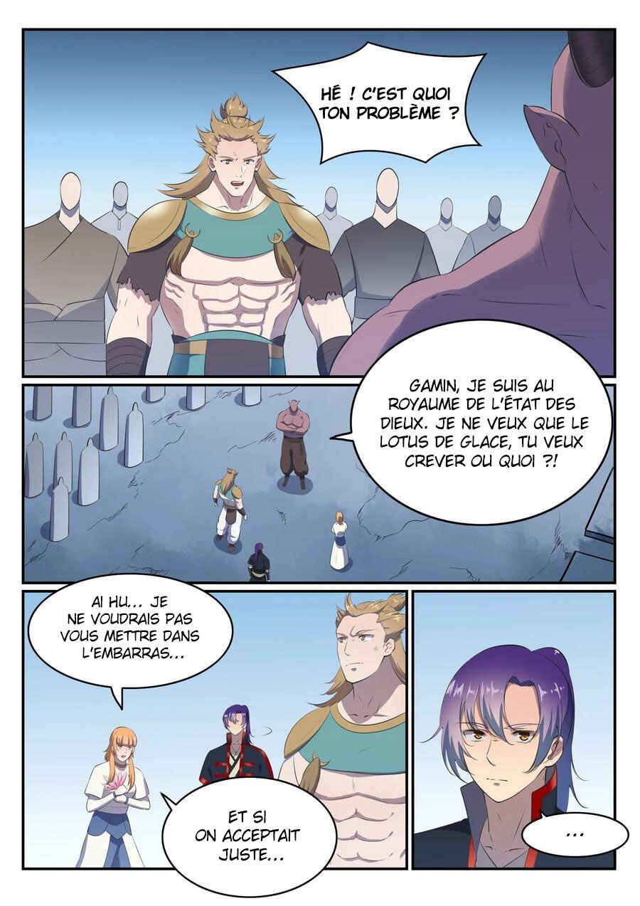 Chapter 545 - Page 14