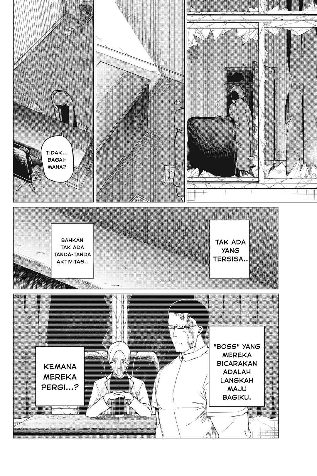 Chapter 73 - Page 7