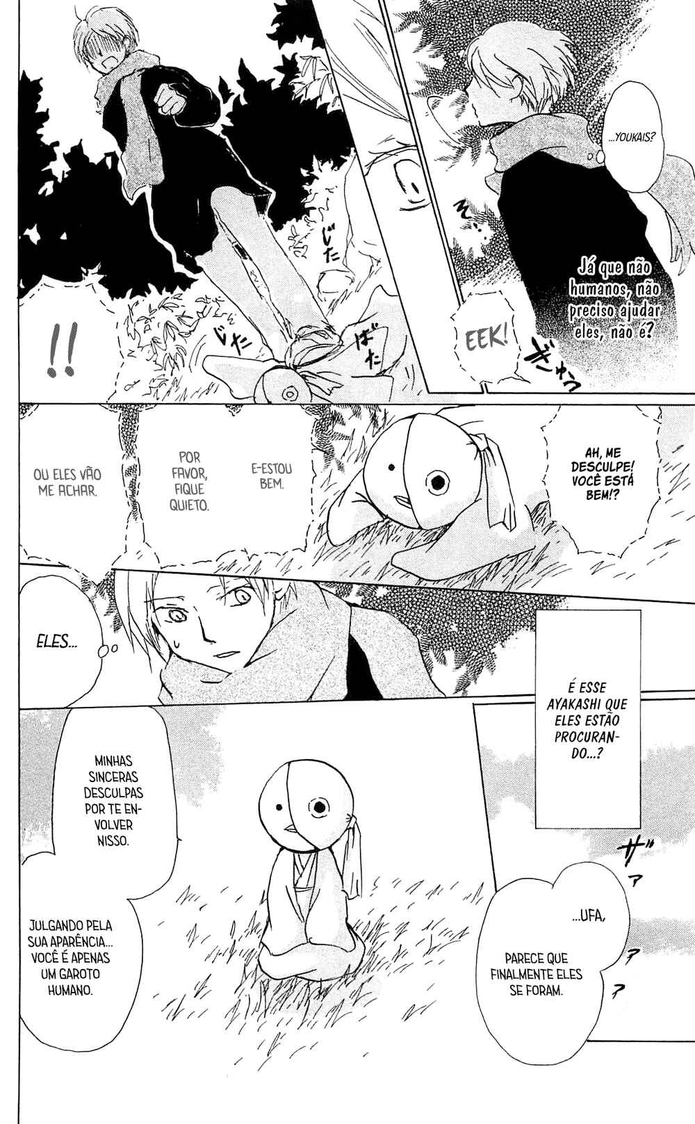 Chapter 82 - Page 10