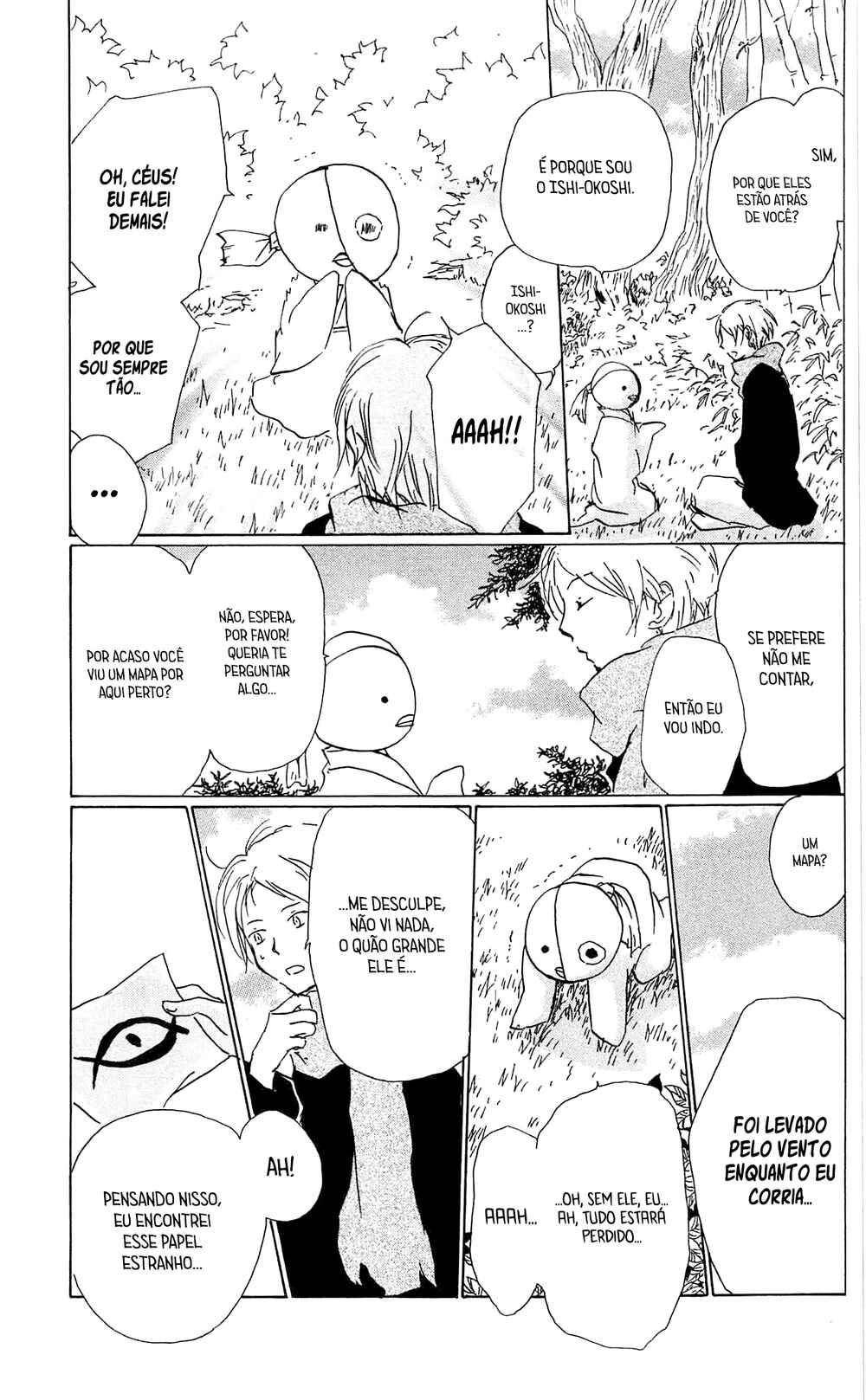 Chapter 82 - Page 11