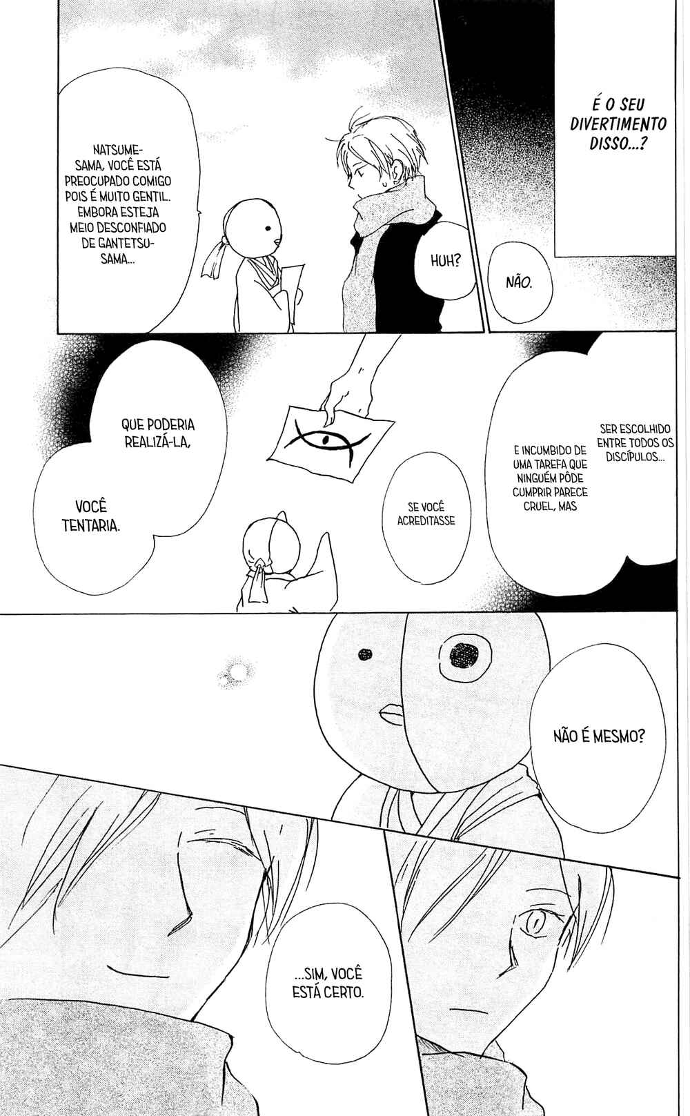Chapter 82 - Page 29