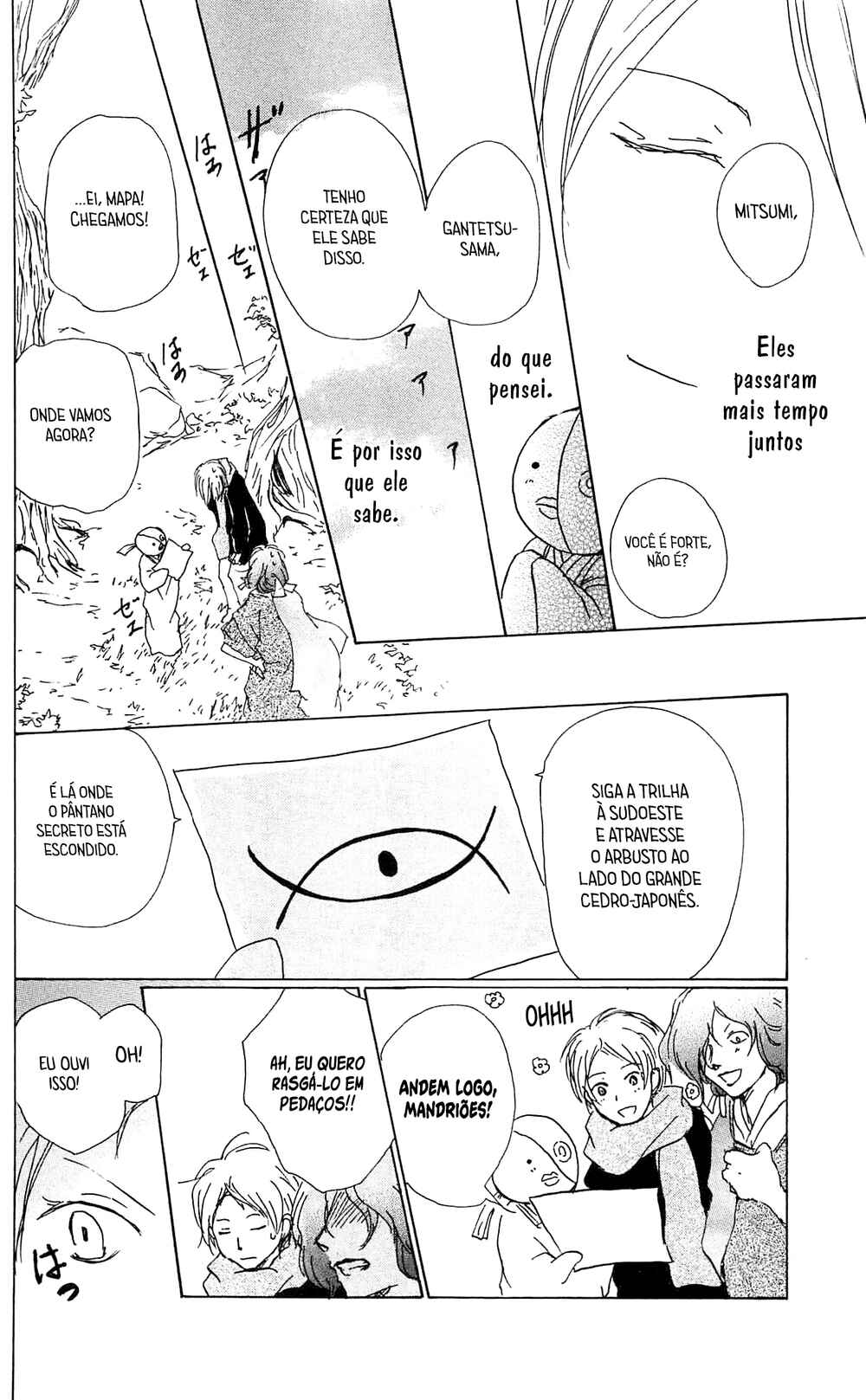 Chapter 82 - Page 30