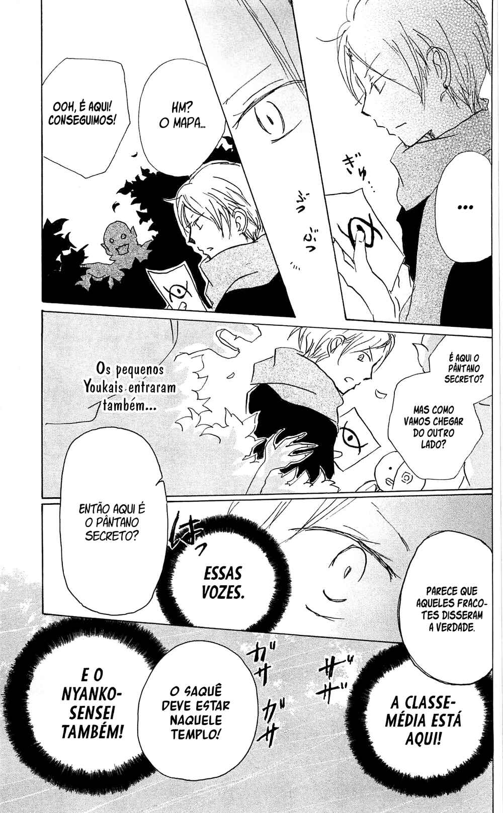 Chapter 82 - Page 35