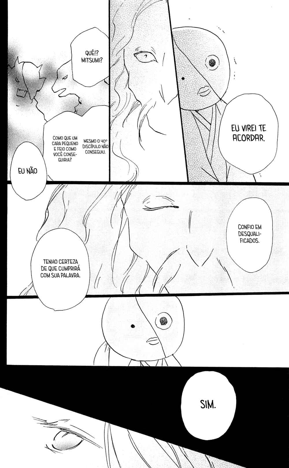 Chapter 82 - Page 40