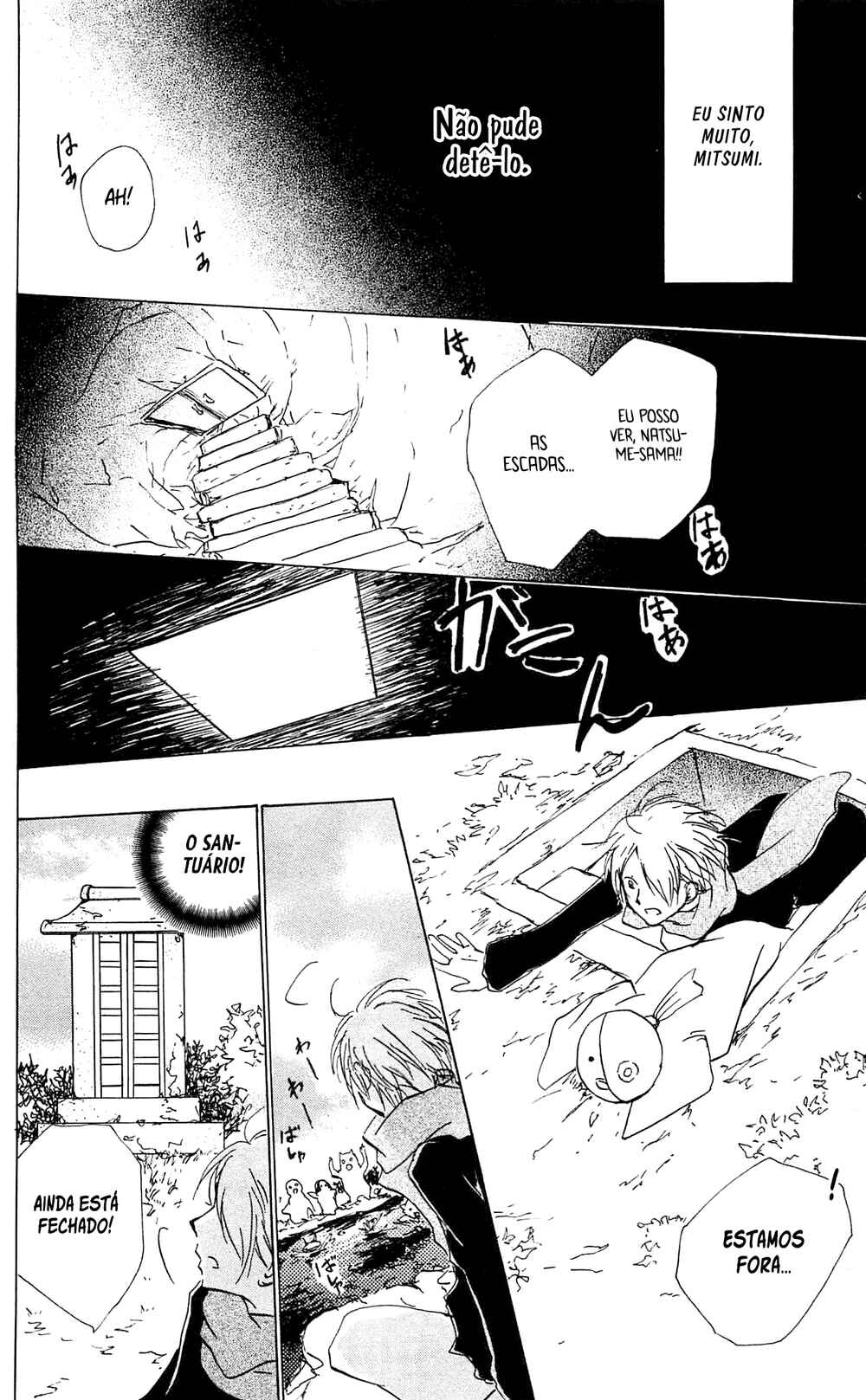 Chapter 82 - Page 44