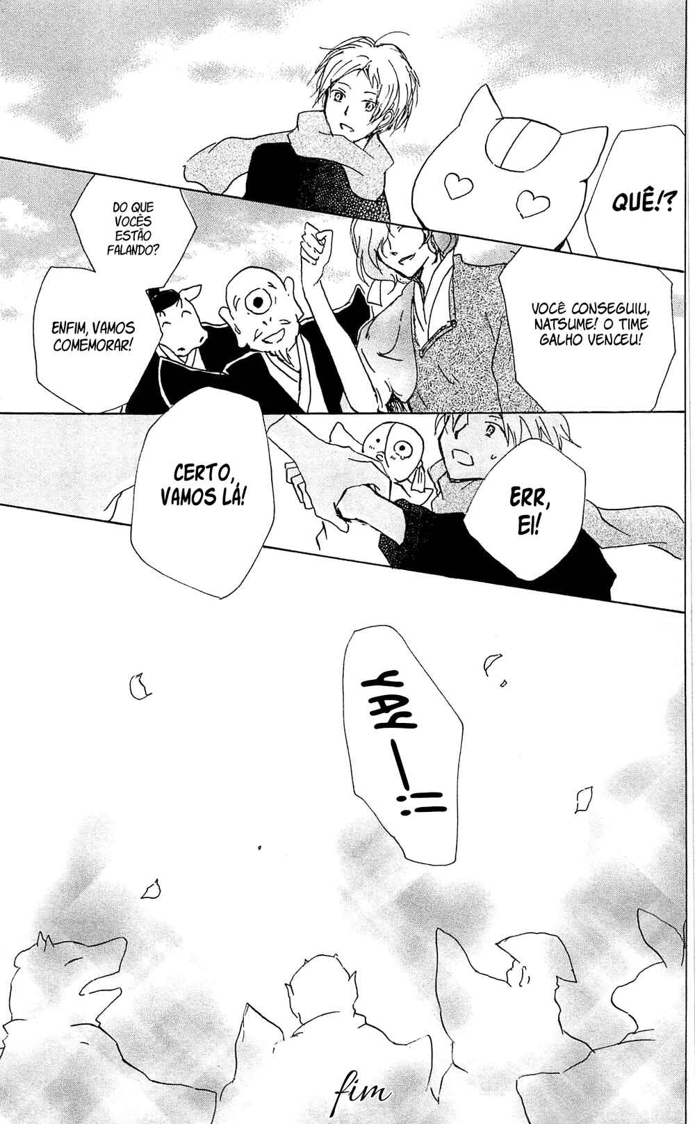 Chapter 82 - Page 49