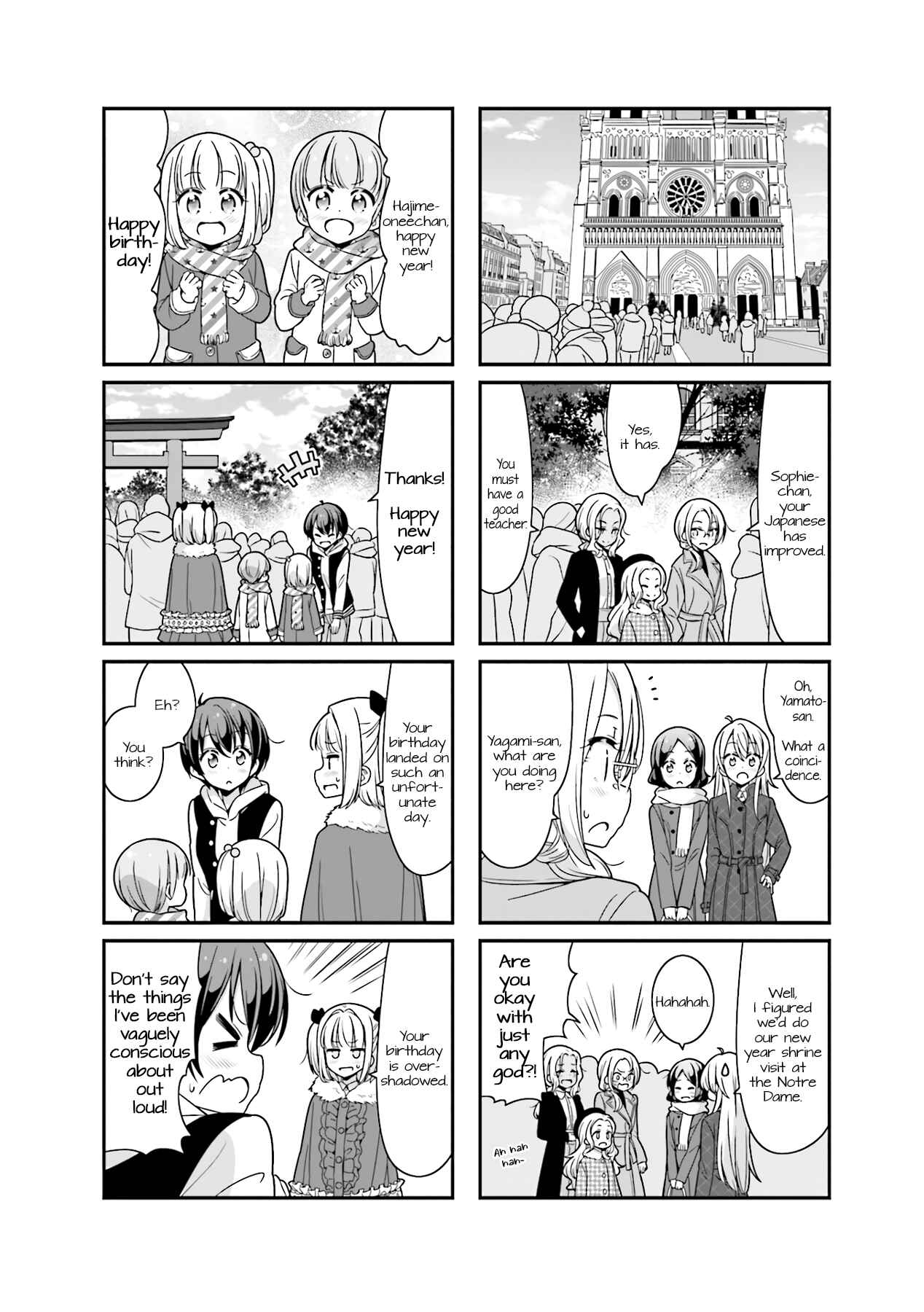 Chapter 78 - Page 13