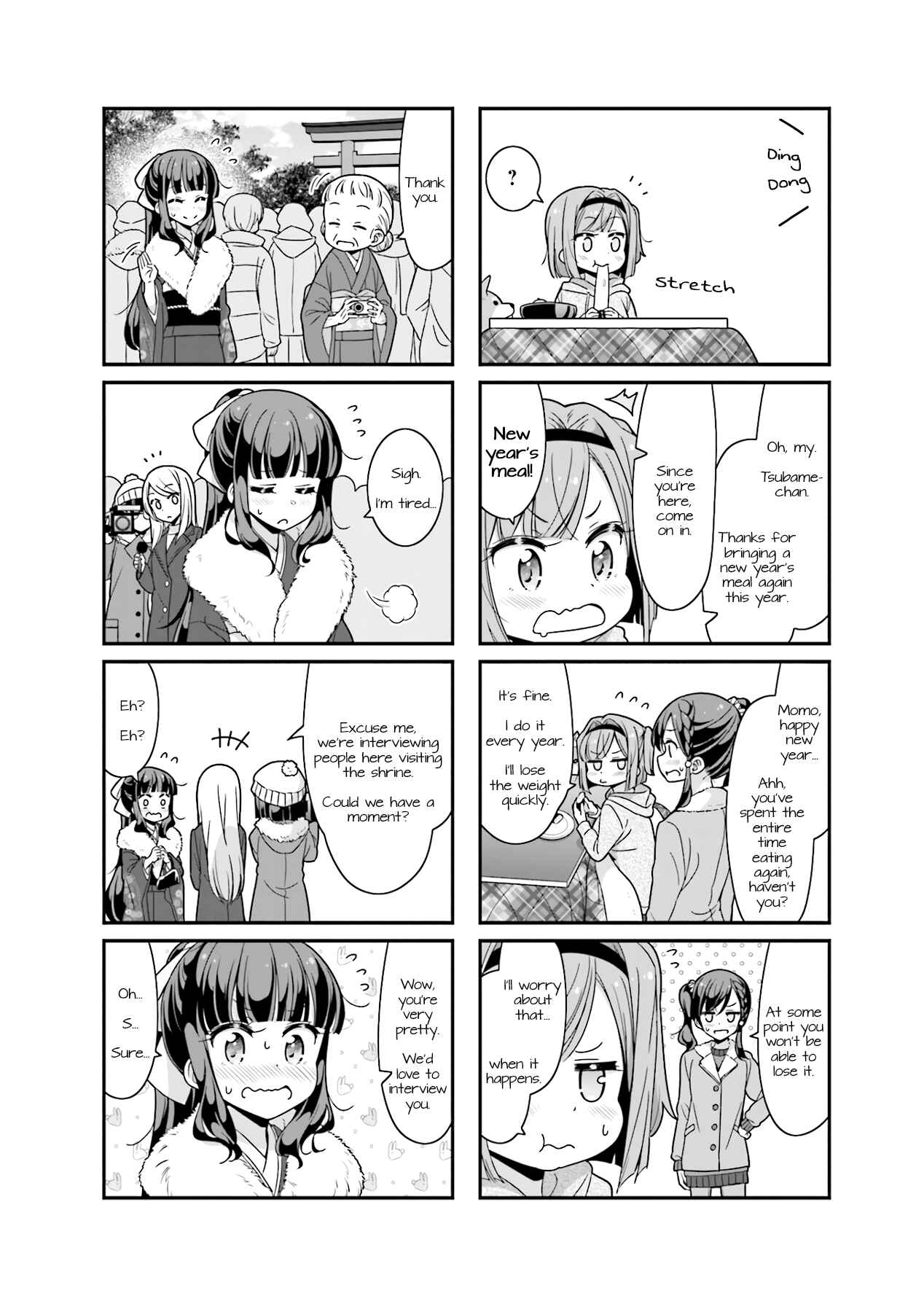Chapter 78 - Page 15