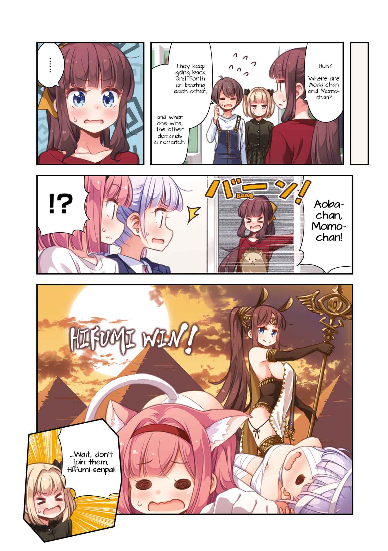 Chapter 78 - Page 9