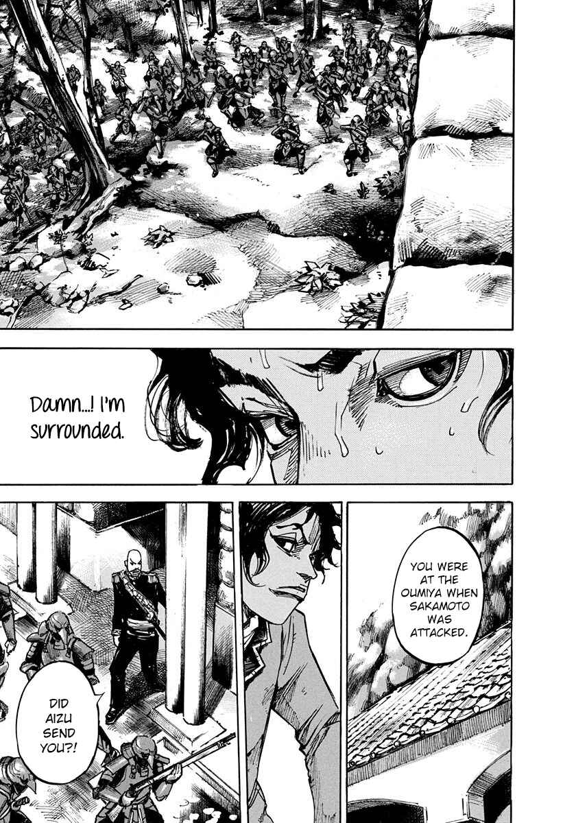 Chapter 216 - Page 7