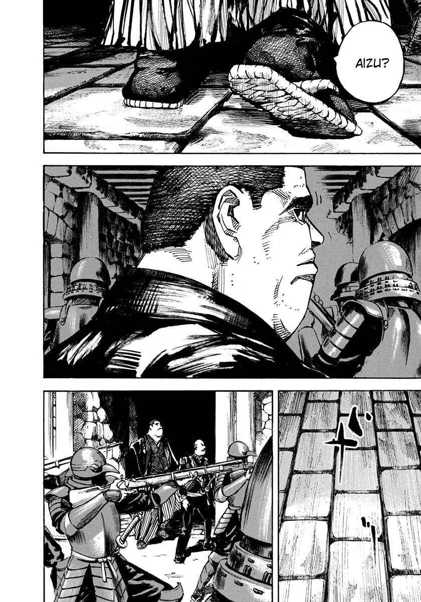 Chapter 216 - Page 8