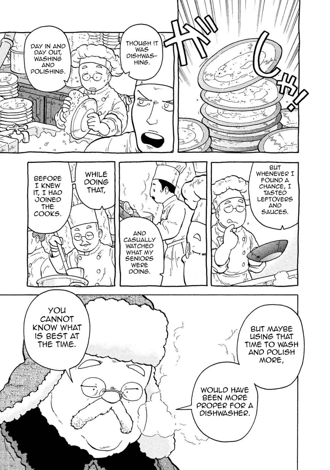 Chapter 60 - Page 13