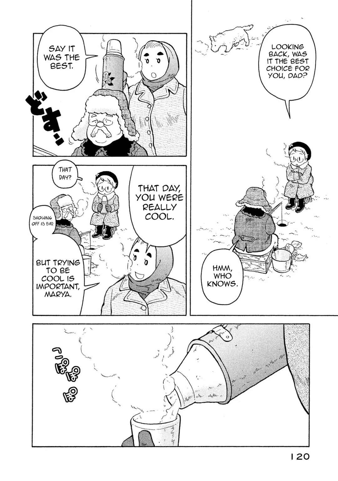 Chapter 60 - Page 14