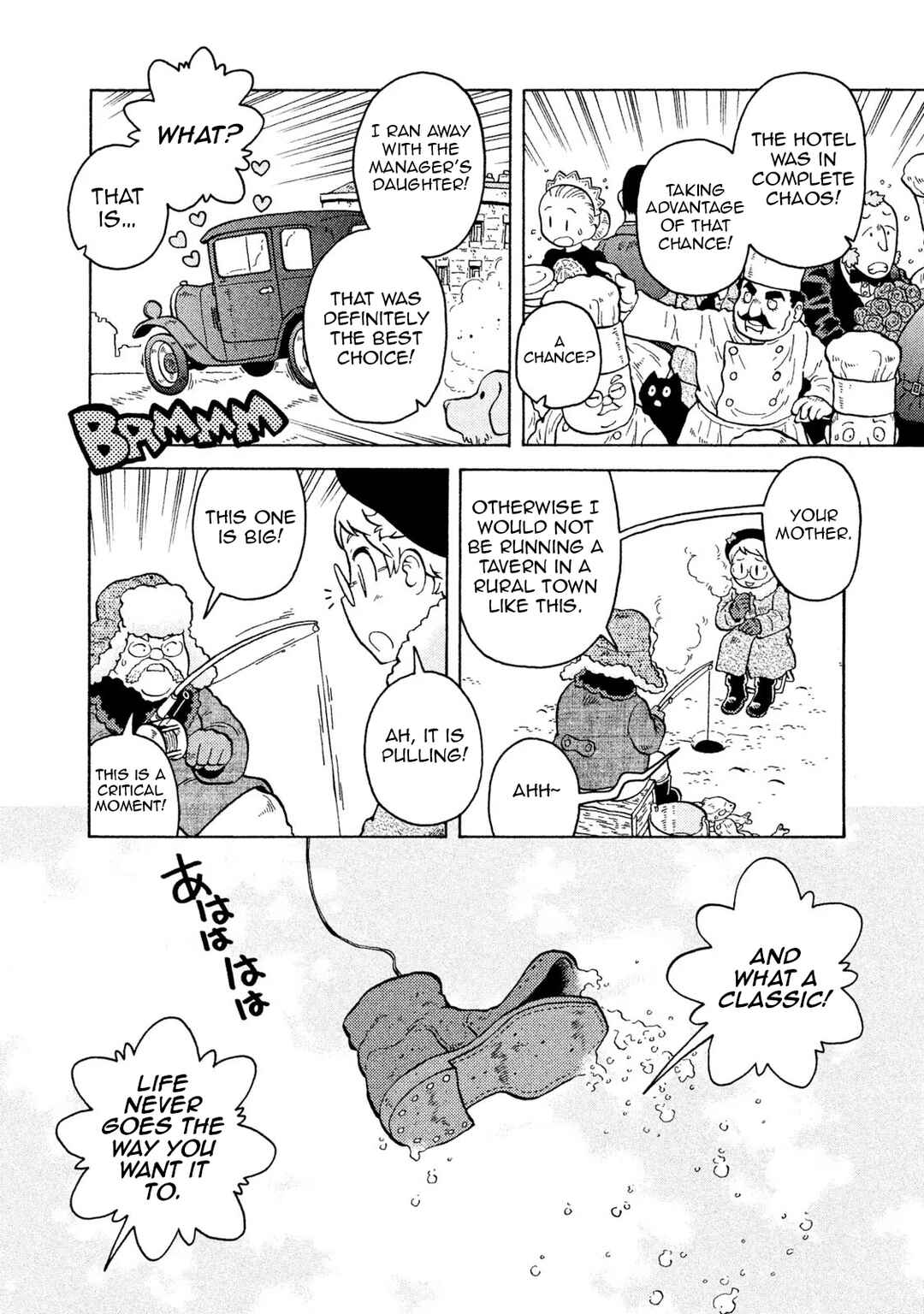 Chapter 60 - Page 18